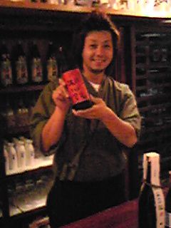 一生懸命o(^-^)o