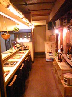 ごめんね