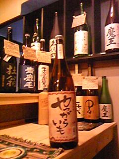 香ばしい一本！