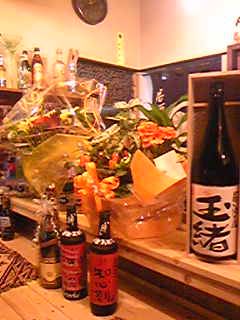 一周年ありがとうございました