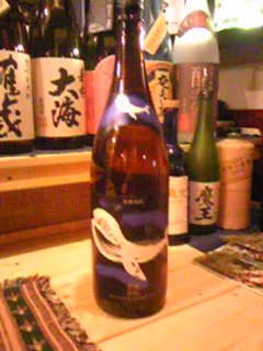 くじらボトル