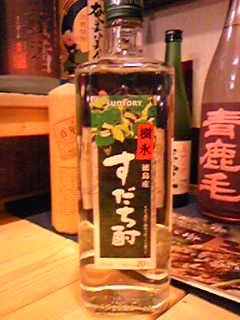 幹事さん朗報！
