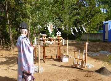 【郡山市富久山・ドミノＫ邸 】 地鎮祭とは