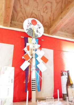 【郡山市富久山・ドミノＹ邸 】 暖かい家を実感できた上棟式