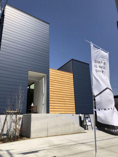 「郡山市台新・シンプルノートＹ邸」 【3/21・22完成見学会の御礼】