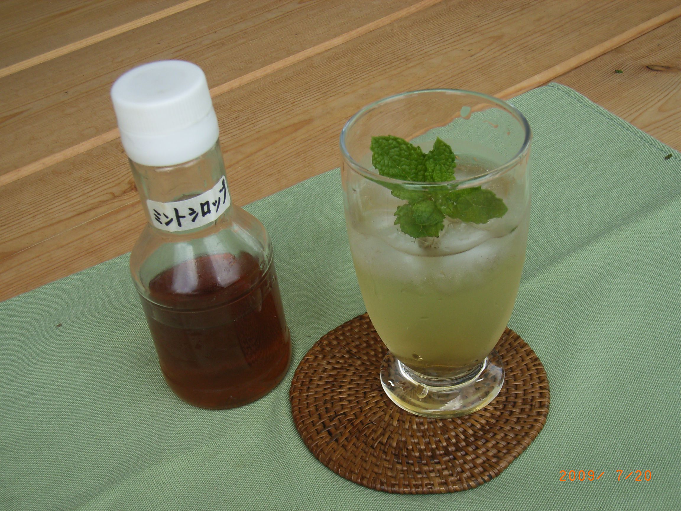 ミントを利用した夏の香りいっぱいの飲み物