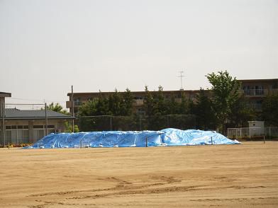 除洗作業後の校庭の様子