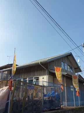 【渡利Ｗさん家】 Ｃ-ＨＯＵＳＥ全容現す