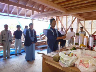 【天栄村・Ｇ邸 】 祝詞奏上