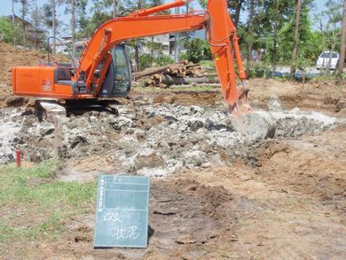 【郡山大槻Ｋさん家】　ご近所にもやさしく地盤改良