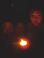 里山日記･･･やまだ家の「でんきを消して、スローな夜を」