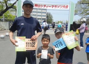 里山日記･･･10km完走