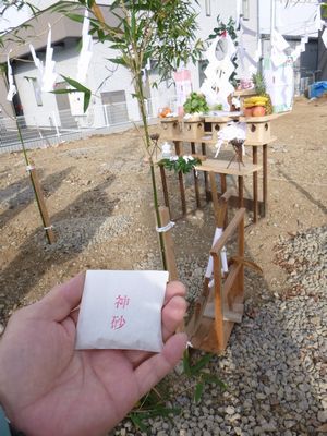 【福島市・Ｋ邸 】 地鎮祭、いよいよ工事開始