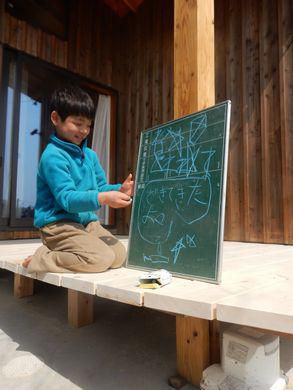 里山日記・・・デッキがでっきた