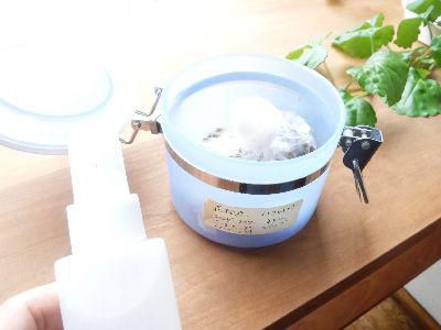 花粉症対策に