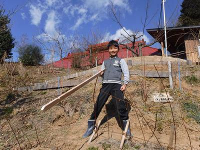 里山日記・・・庭に「山田丸」出現