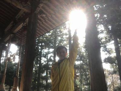 里山日記・・・朝日のパワーを体に充填