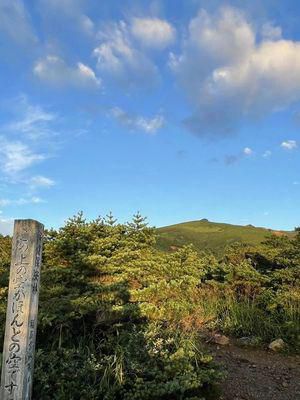 里山日記･･･エクストリーム出社