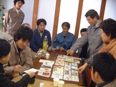２０１０年も 『年賀状コンテスト』 開催します