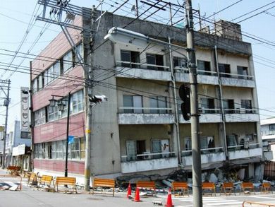 【勉強会 3/10】 災害への備え 第一回　「地盤について」 