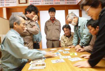 ２０１５年 『年賀状コンテスト』 結果発表！
