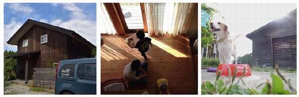 【住まい手】　駒ヶ嶺の家 を掲載