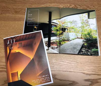 【福島市渡利・I邸／伊礼智設計室】雑誌「和MODERN No13」掲載