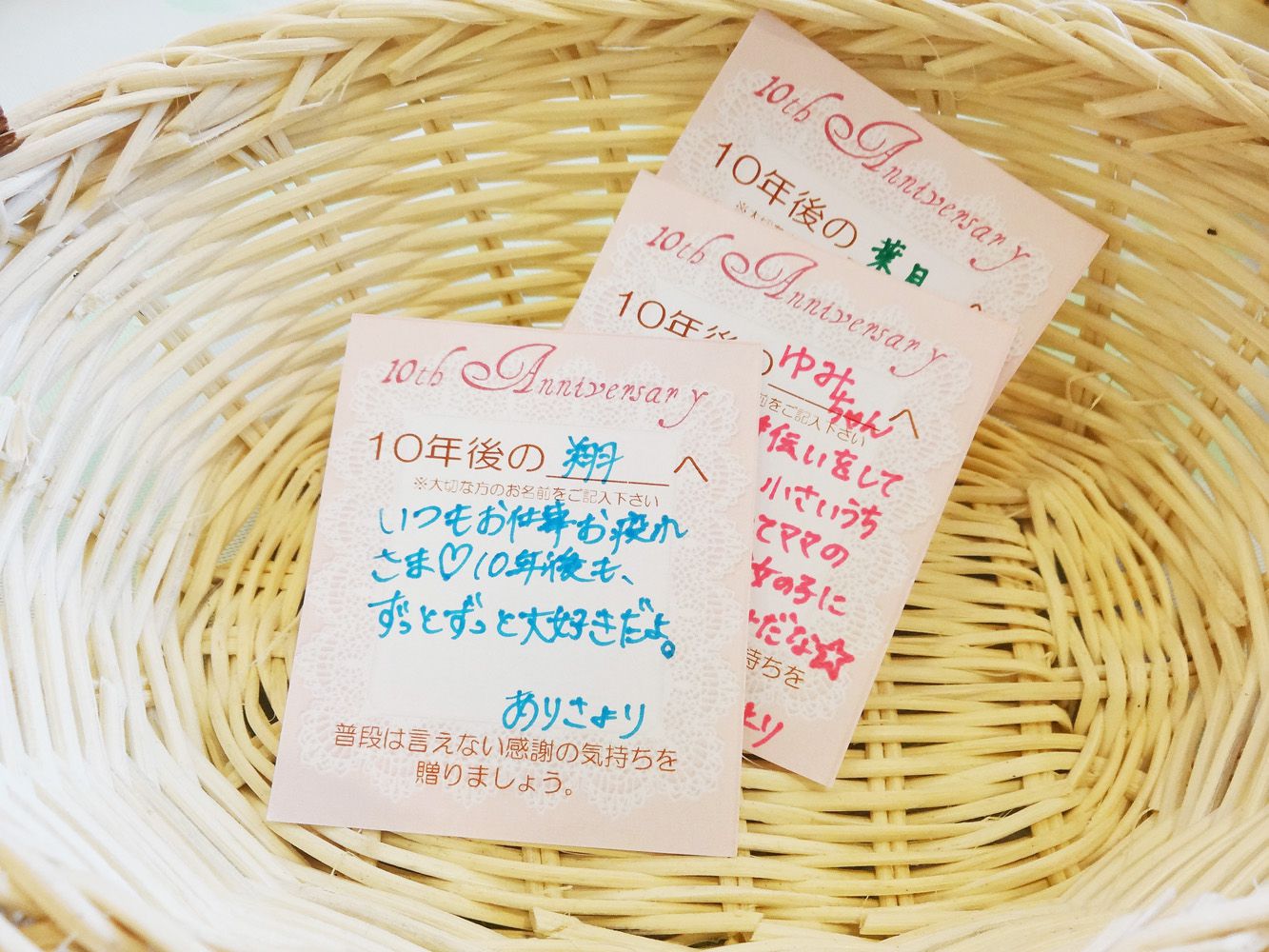 結婚式場アンジェリーナ、10周年アニバーサリーパーティー！