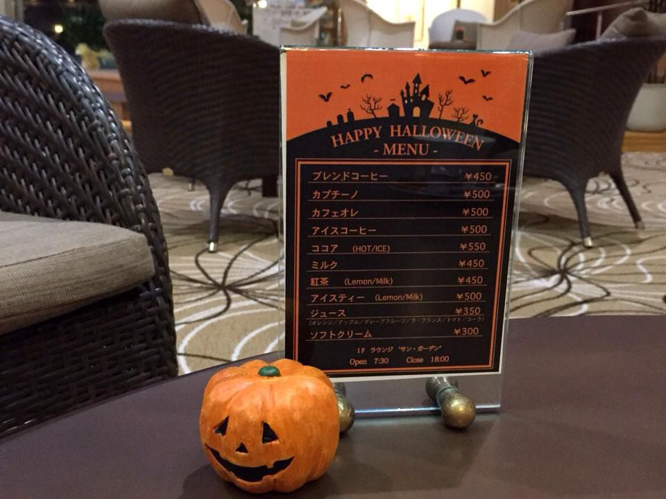 ハロウィン＆十三夜の飾り付けしました♪♪