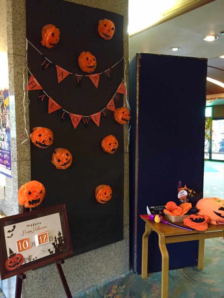 ハロウィン仮装フォトコーナー開催中♪