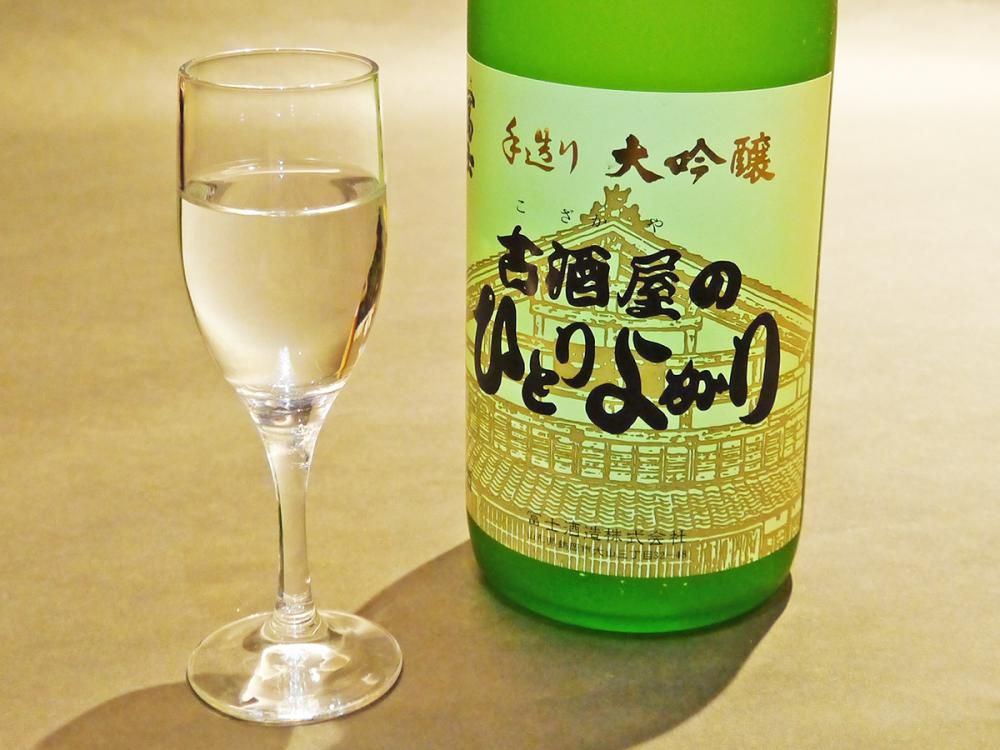 この話題のお酒ご存じですか！？
