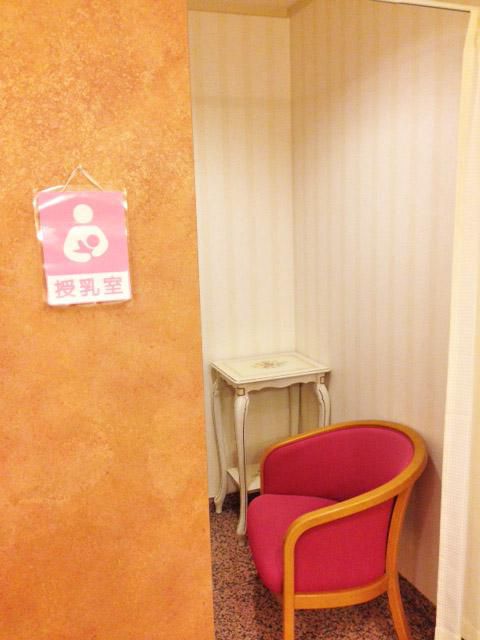 ２階女子トイレにて『授乳室』がご利用頂けます♪