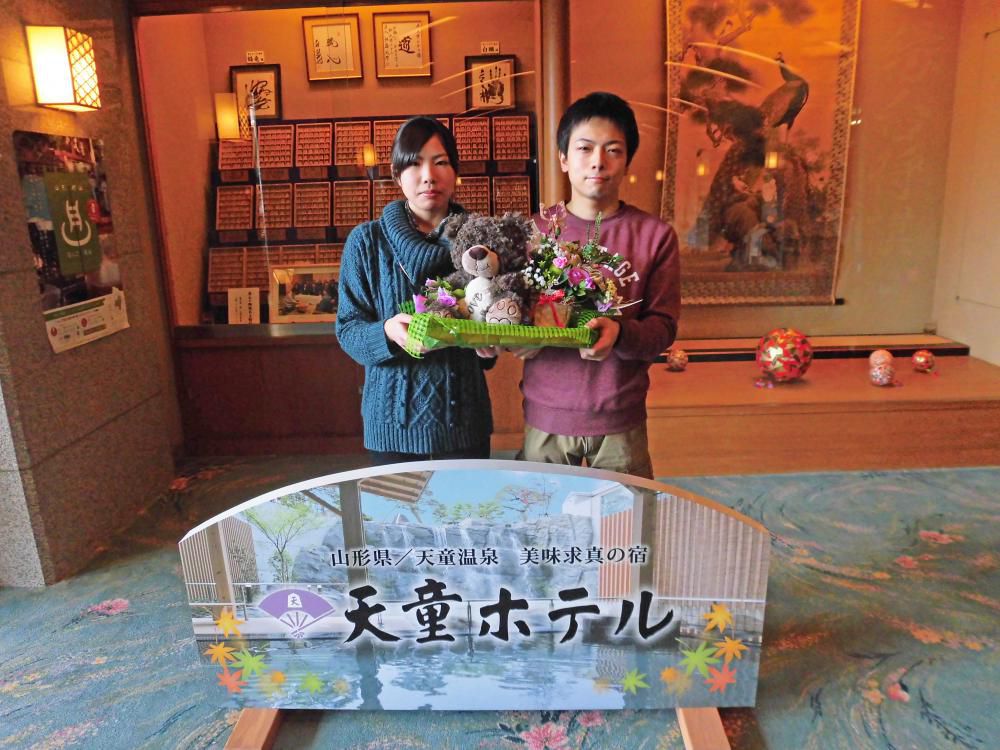 泊まってよかった！〈おすすめの声〉2017/2/11