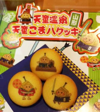 天童市ご当地キャラオリジナルクッキー♪
