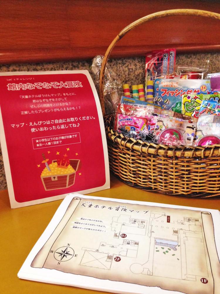 今日から3連休♪館内なぞなぞ大冒険開催中☆