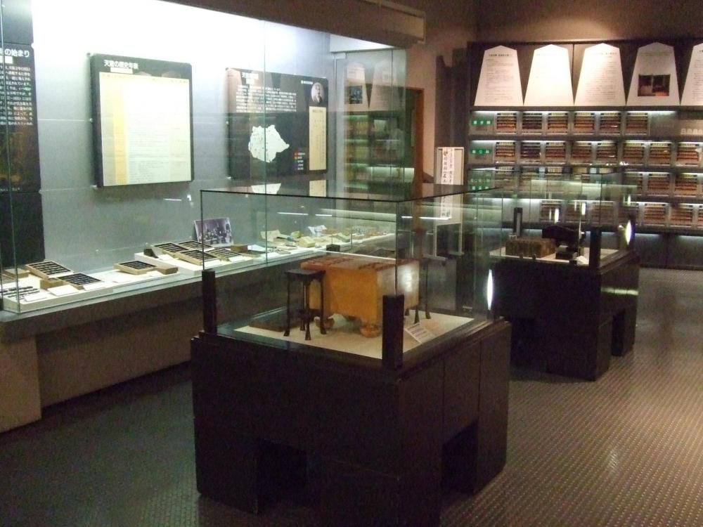 天童観光情報「将棋資料館」♪