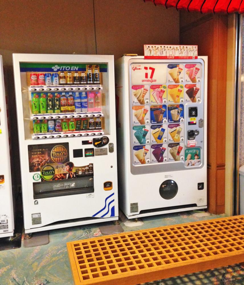 当館の自動販売機のご案内