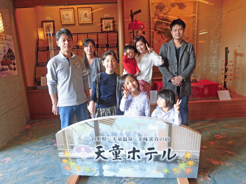 泊まってよかった！〈おすすめの声〉2017/03/18
