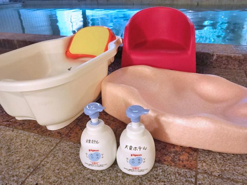  【お子様連れの方へ】大浴場にベビーバスセットご用意しております♪