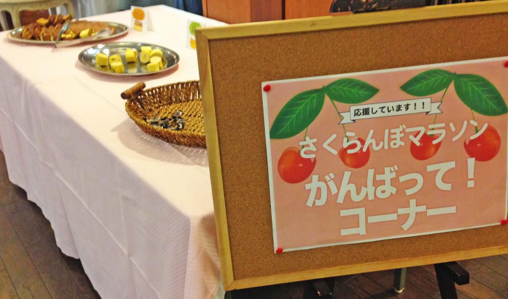 今日だけの特別メニュー・・・♪