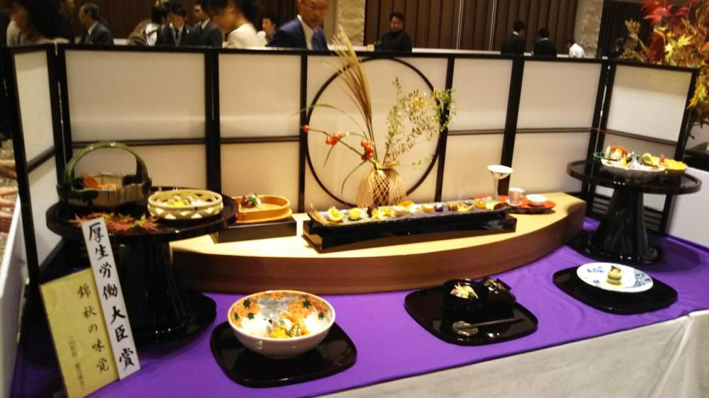 「日本料理全国大会」で受賞いたしました