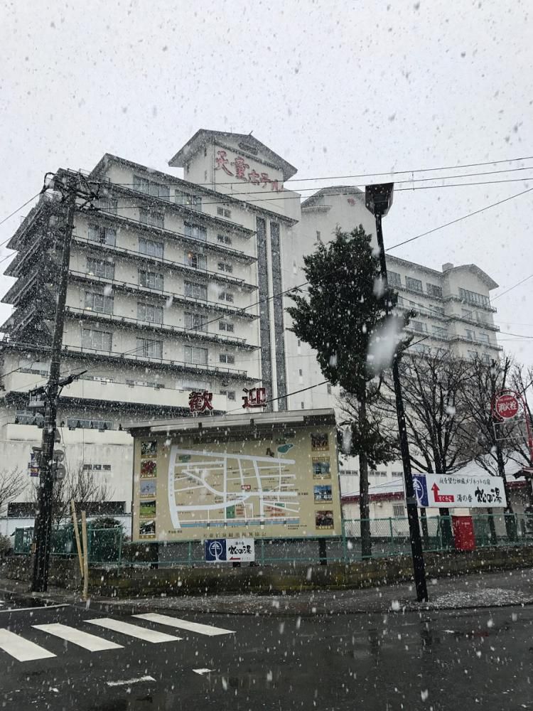 天童は雪が降りました。現在の気温は1度です。