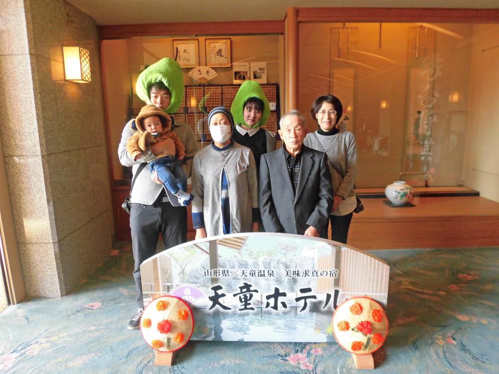 【11月18日ご宿泊】お客様からのお声をご紹介します♪