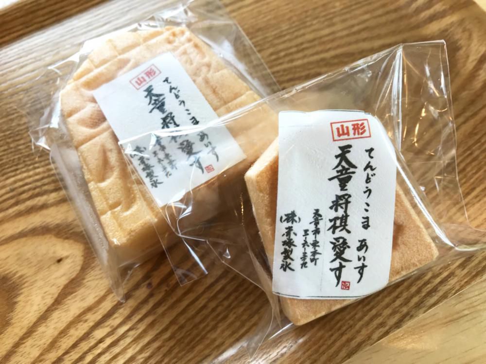 名人戦で提供されたアイス最中「天童将棋愛す」★
