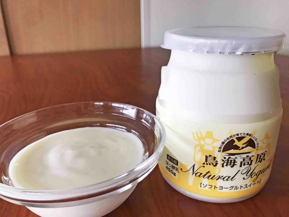 朝食の『鳥海高原ヨーグルト』お土産販売始めました♪