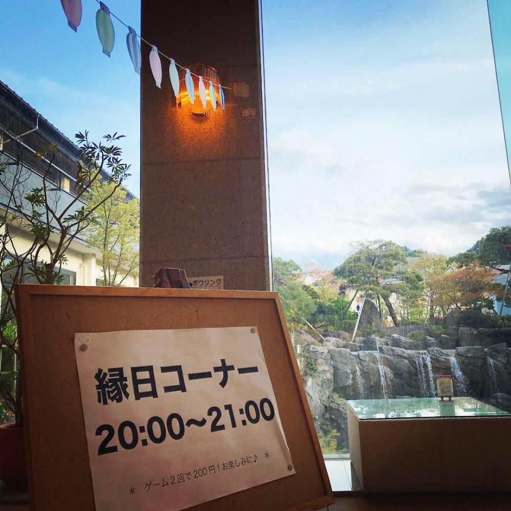 おでかけ日和のGW！