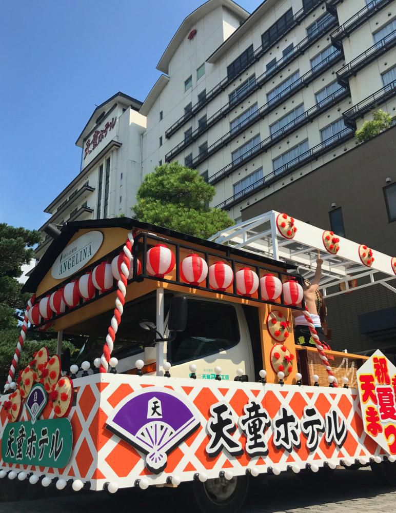 ご到着時に＜花笠音頭と和太鼓＞でお出迎え♪