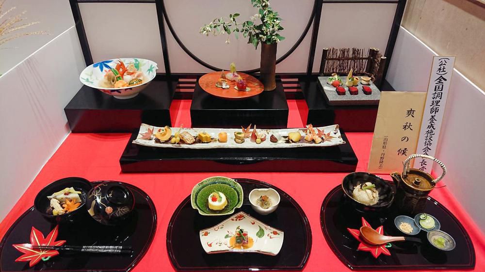 第39回日本料理全国大会で入賞しました。