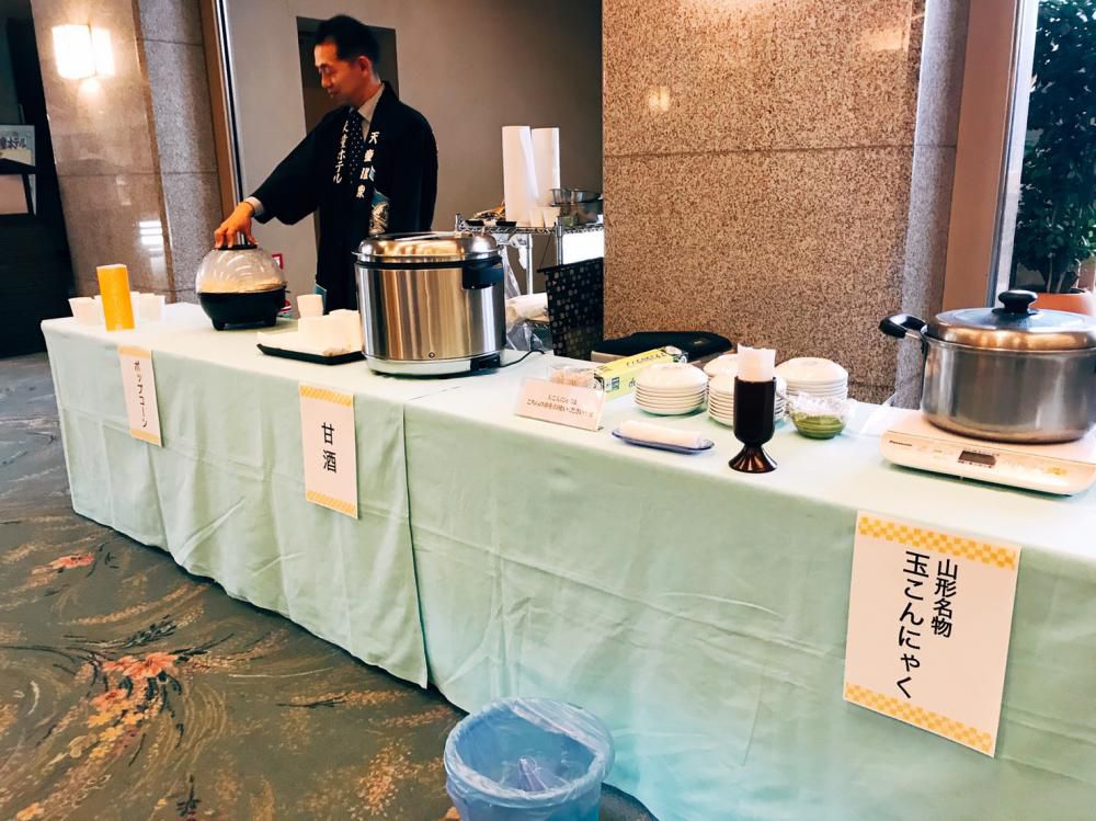 年末年始の振舞いコーナー★