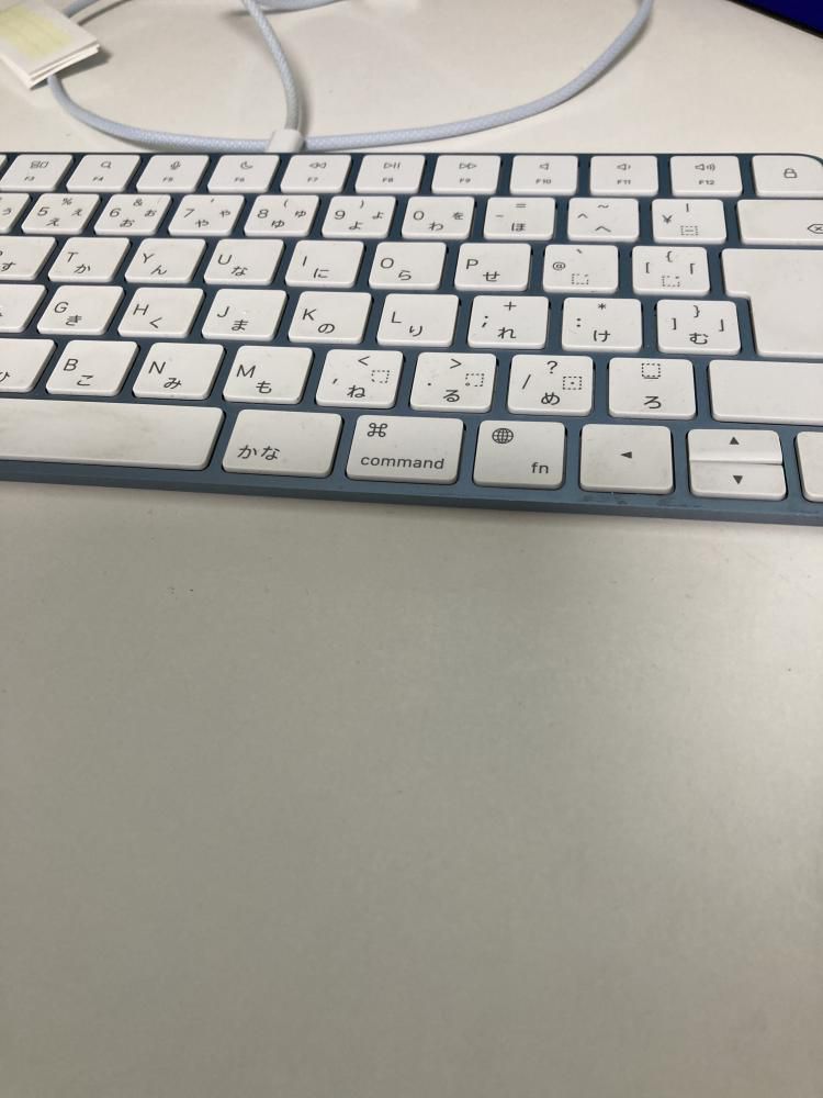 てすと